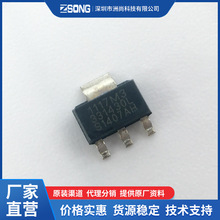 BB181,335,TFF11096HN/N1QL二极管集成电路IC芯片原装供应