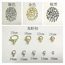 ���ٺϽ����r�۲��P��~���r�ۏ��ɿ��朿��B�ӿ�diy�Ʒ���