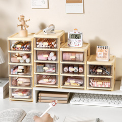 Cream-style transparent storage box hair accessories children's and girls' stationery box handbook desktop drawer-type storage cabinet pen holder box