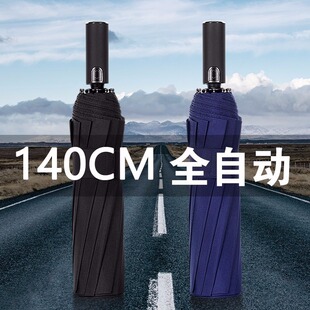 ����������16��140CM�ش�a�д�̖�p�˼ӹ̿��L�ۯB2Ů�S�����l