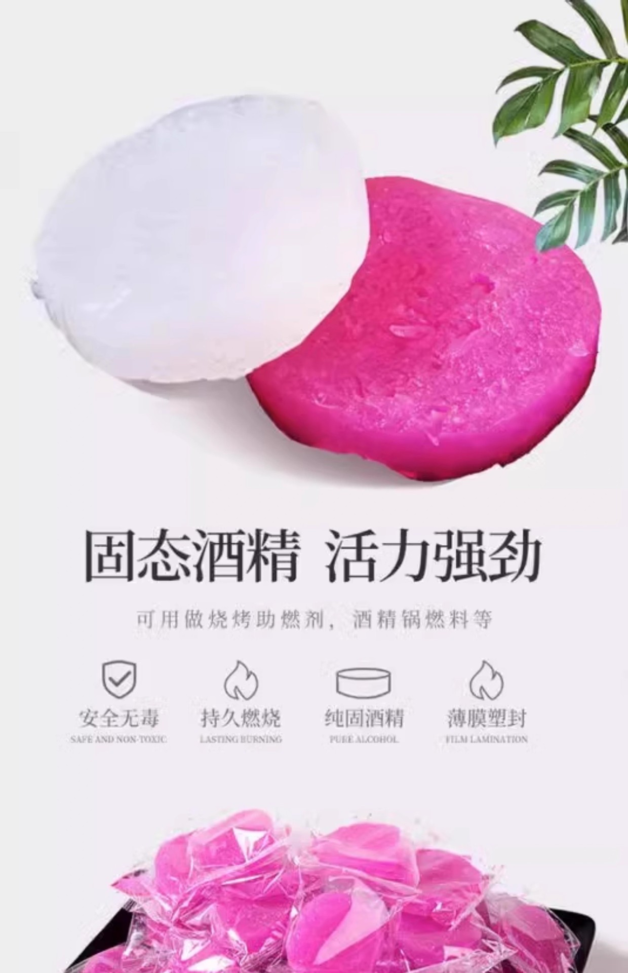 详情图06
