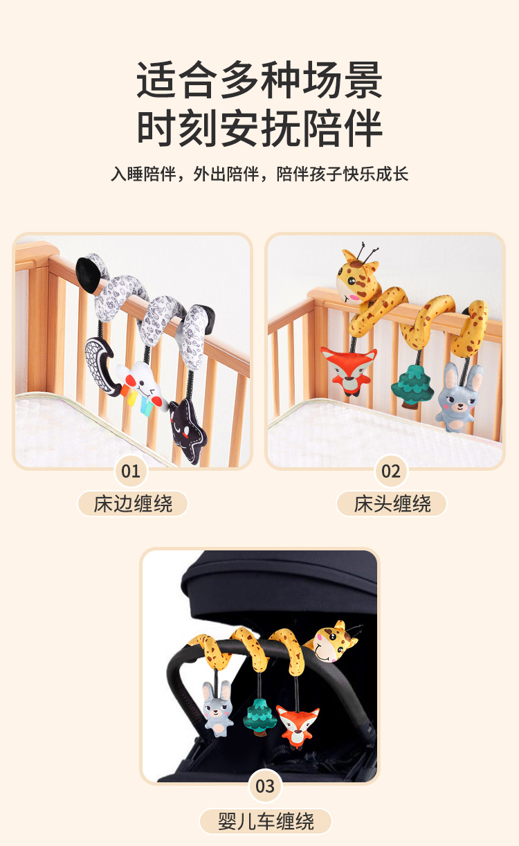 详情_07.jpg