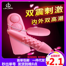 �p������������L���p����Ů����ο�{����߳�����Ȥ��Ʒһ�����l