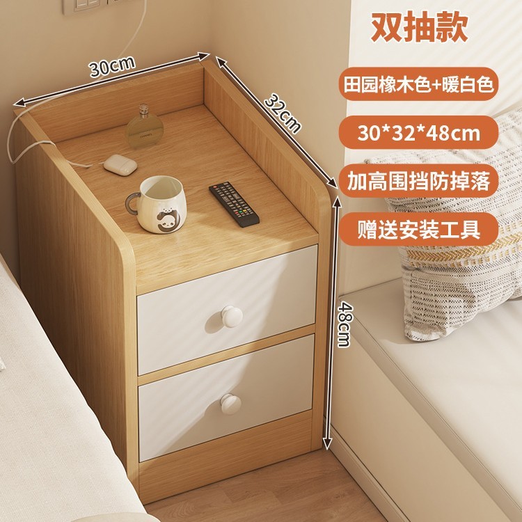 简易床头柜小型出租房用卧室收纳柜迷你小柜子简约创意床边置物架|undefined