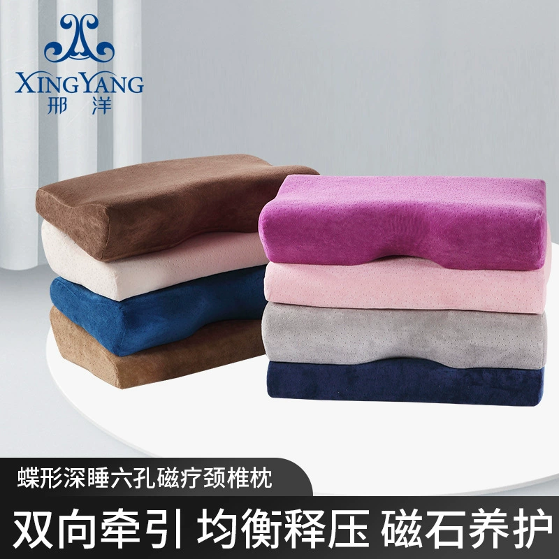 Память хлопок магнит Подушка шейки матки Подушка пространства памяти Медленный отскок защиты шеи здоровье подушка производителей оптом трансграничный