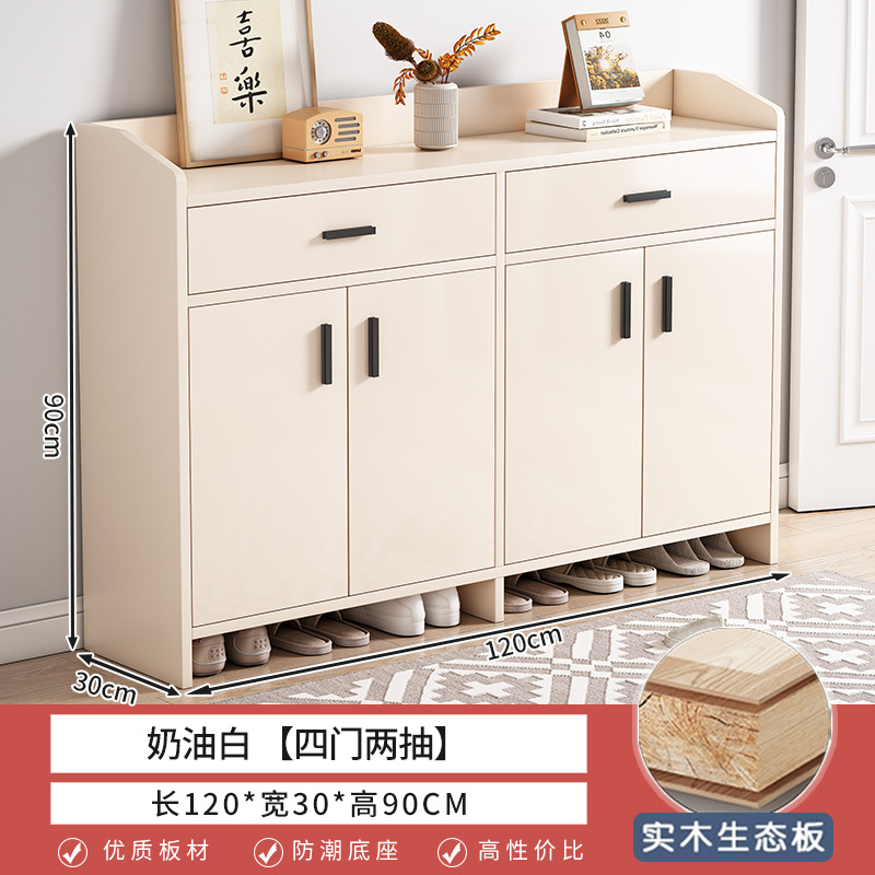 Zapatero, almacenamiento en la puerta del hogar, armario de entrada integrado, contra la pared, interior, 2025, estante para zapatos fuera del pasillo