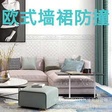 3D���w���N��ȹ�N���͏d��ճ��������ܛ�������b���o�����̨