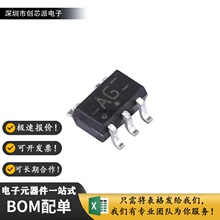 ߉݋�T�����· 74AHC1G32GW-Q100,1���bSOT-353TSSOP-5-1.3mm