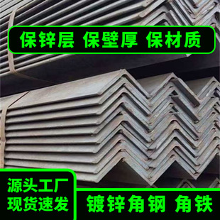 �S�ҬF؛40*40��\���30*30�����F�_��q235b�ӹ���߅���