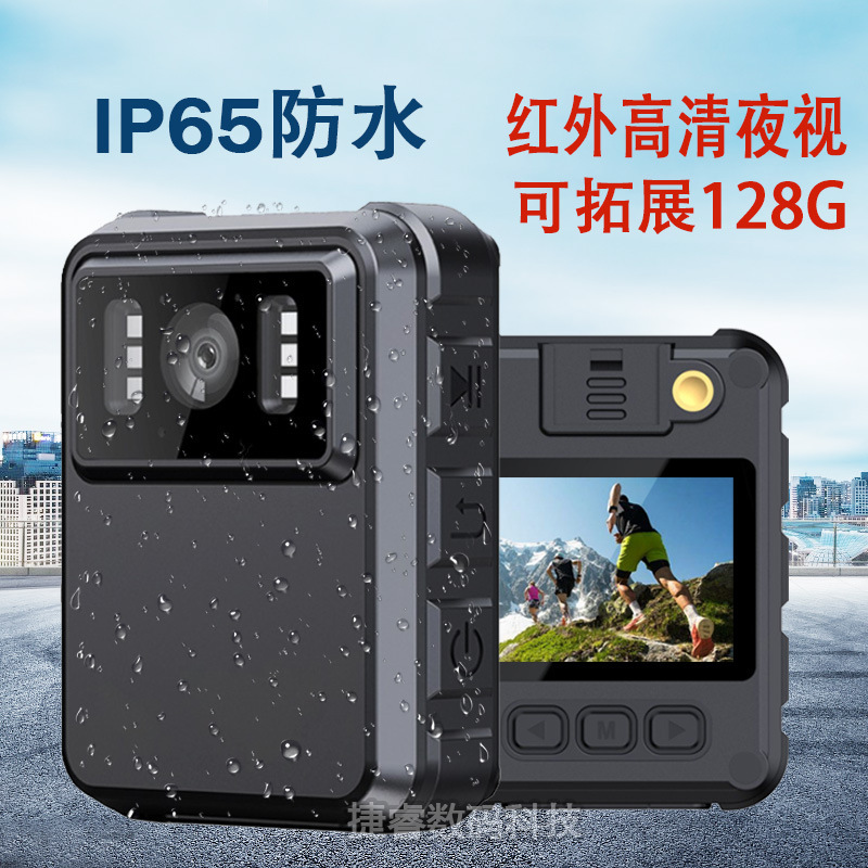 Cross-Border Outdoor Law Enforcement Recorder Ip65 Waterproof Sports Camera with Clip-On Portable Dvr High-Definition Night Vision Camera