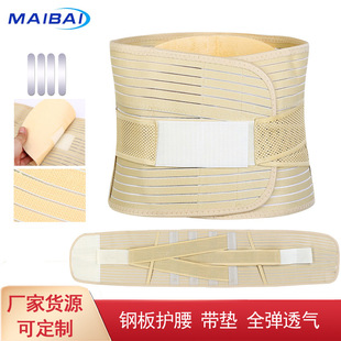 �Sȫ��䓰��o��������͸���ļ������̶�����������׵�̶���������