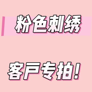 ��녕��T�͑���朽�-��ɫ�̽�ָ�����T-����朽ӡ���Ո���ģ���