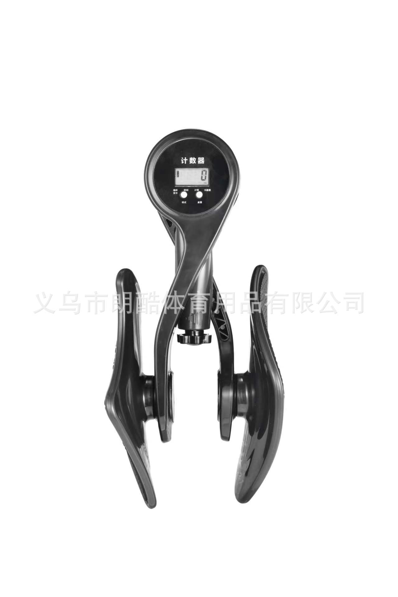 Kegel entrenador de los hombres multifuncional piso pélvico clip músculo pierna anal ejercicio de elevación pc esfínter ejercicio auxiliar artefacto