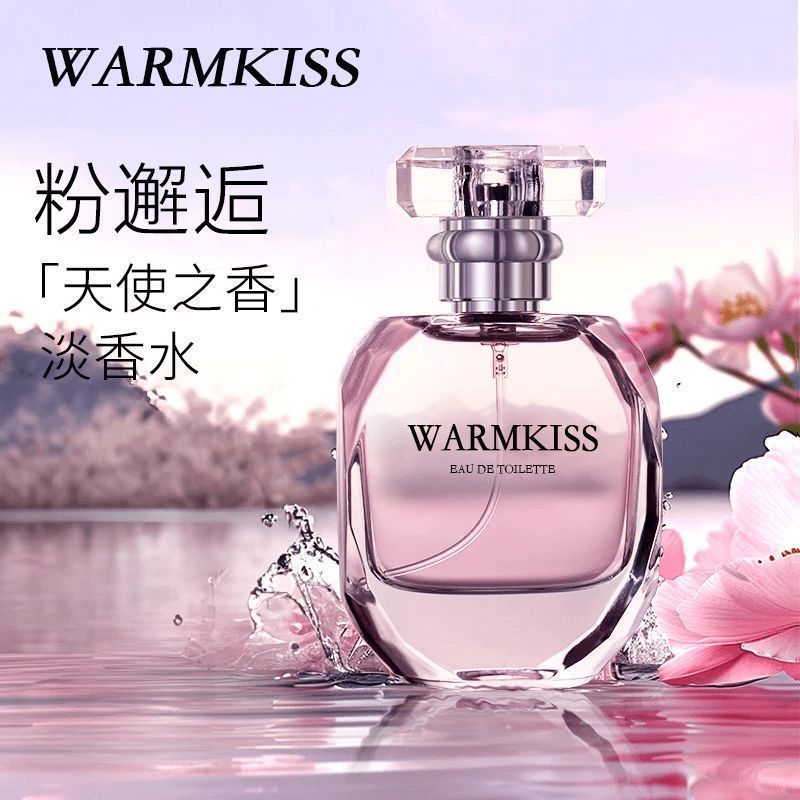 Internet Celebrity Hot-Selling Pink Encounter Perfume for Women, Long-Lasting Fragrance, Fresh and Natural, Classic Light Floral Scent, Cross-Border Wholesale and Dropshipping