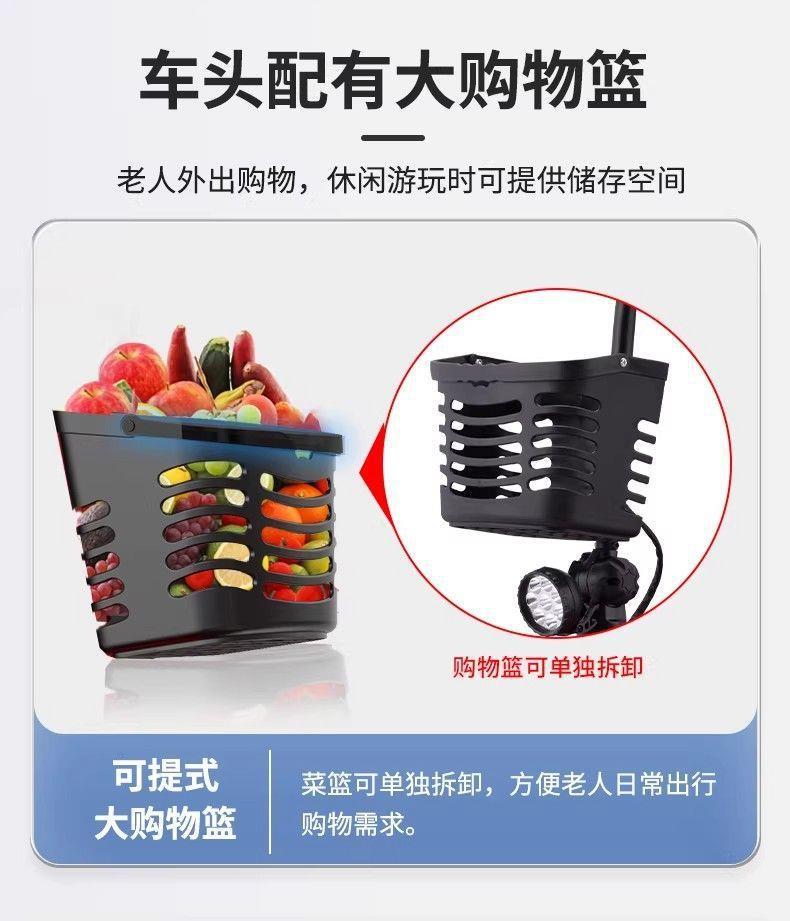 Four-Wheel Electric Mobility Scooter for the Elderly, Suitable for Free Movement in Scenic Parks, Foldable Electric Scooter for Home Use