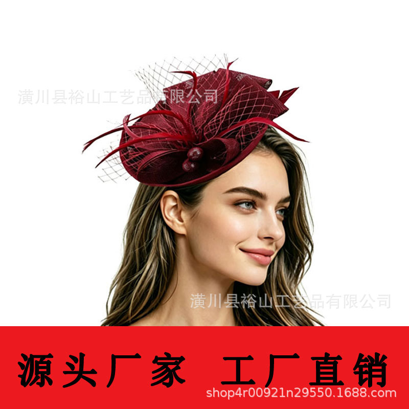 European and American vintage mesh bridal hat, pearl flower headpiece, headband, hat, linen veil, hairpin, hair accessory wholesale