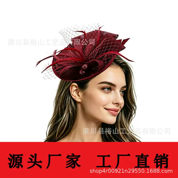 European and American vintage mesh bridal hat, pearl flower headpiece, headband, hat, linen veil, hairpin, hair accessory wholesale
