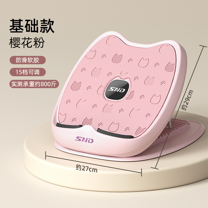 SND Lajin ボード、傾斜ペダル、薄いふくらはぎとアキレス腱ストレッチャー、脚 Lajin 折りたたみ式トレーニング デバイスはドロップシッピングをサポートします|undefined