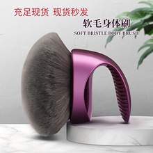 �羳�������wˢ�๦���i����yĢ���^���tɢ��ˢ���w��Һ���yˢ