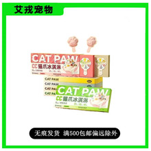 CC؈צĽ˹ʳ20gȮ؈ͨu~؈Z