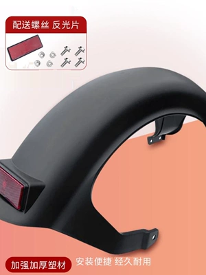 Electric vehicle fender, Electric Vehicle Blue Rear Wheel