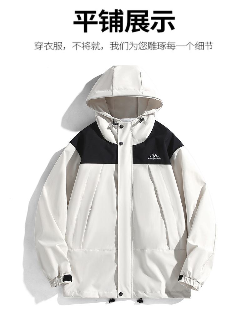 Herren Jacke Winddicht Outdoor Freizeit Locker Modisch Style_voghion.com