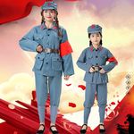 Ребенок военная форма производительность костюм для взрослых военная форма производительность Восемь маршрутов армия красная армия Одежда красный Охранная анти -японская война танец Одежда