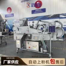 �����K�ϷۙC�Ͽ��ϷۙC�������ϷۙC�}���u�ϷۙCС�����ϷۙC