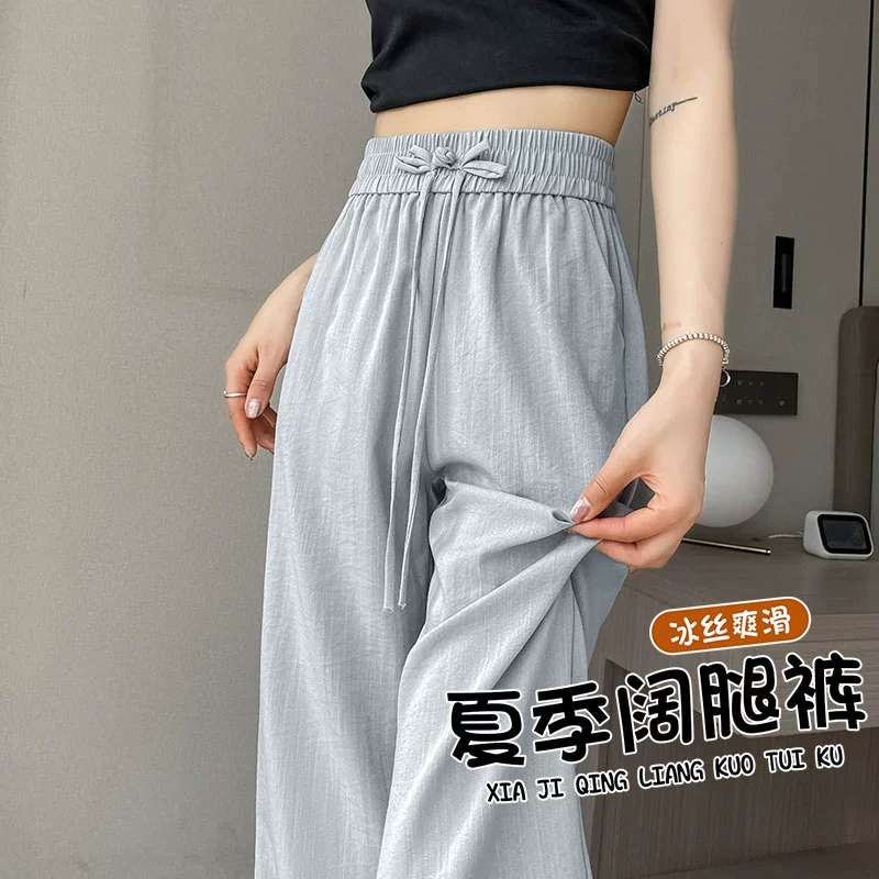 Широкие брюки из ледяного шелка, хлопка и льна в китайском стиле для женщин, летние тонкие брюки 2025 года, новые прямые брюки из льна Tencel с защитой от комаров и солнцезащитным кремом