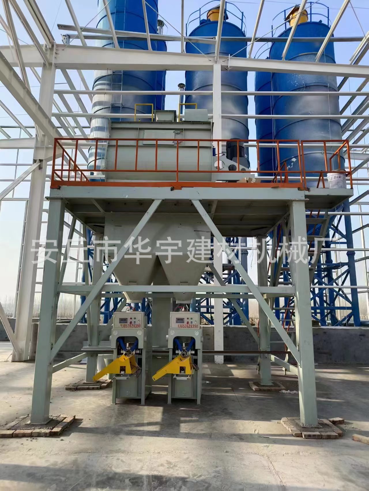 厂家供应卧式无重力腻子粉搅拌机 干粉砂浆设备 腻子粉搅拌机