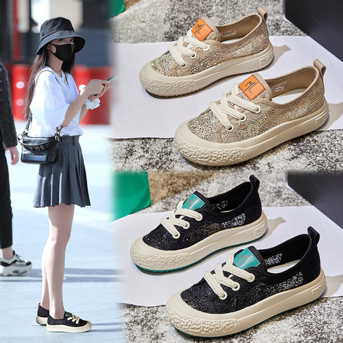 2024 Summer New Style Mesh Breathable Fishermen's Shoes Women's Casual Flat Bottom Shoes Women's Versatile Thick Soled Women's Shoes Trendy