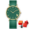 Fashionable waterproof birthday charm, watch, quartz watches, the year of the Rabbit, 2023, Chinese horoscope, light luxury style