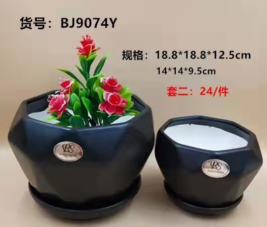 361d72a63728d54941006836654b43