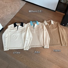25秋季新款女士美式撞色翻领百搭减龄三色长袖套头卫衣0918u2