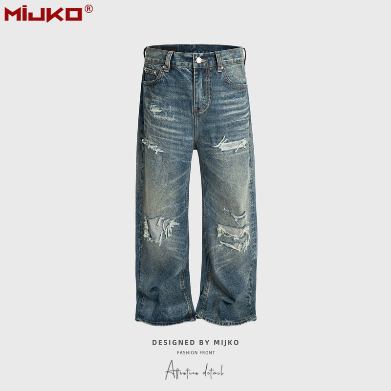 Mijko Men's and Women's Ripped Hole Pants, Same Style for Men and Women, Retro Washed Distressed Straight Blue Jeans