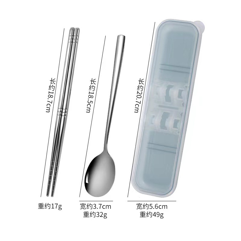 [녹색 투명 상자] 젓가락 2 피스 세트