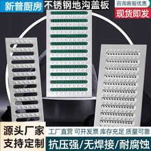 �S�Ҳ��P䓵؜��w��201/304�N��ʳ����ˮ����ˮ���w�岻�P��w��