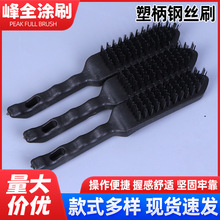 䓽zˢȥ�۹��坍�b�޳��Pȥ��ˢ�Ӽ��^��ɫ�ܱ��~�[���^ˢ���l