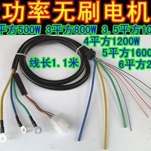 ���l2000W3ƽ��4ƽ��6ƽ��늄�܇늙C����݆܇�oˢ늙C���͸ߜؾ�