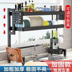 キッチンシンクラックカウンタートップ食器収納ラック食器洗いラックシンク食器排水ラック厚くて安定