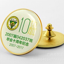 ���zУ�� ����У�� ����У�� �ſ�У�� �ػջ����������������Ϻ�