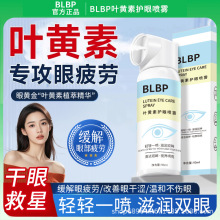 BLBP�~�S���o�ۇ��F�غ�ϴ��Һ��ҹ�����۲�ƣ�ڸɝ��o���F���F؛