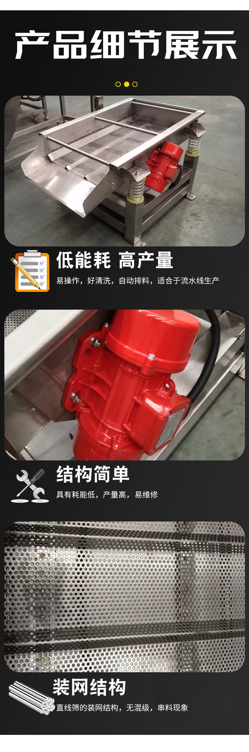 详情1_03.jpg