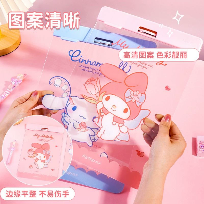 Sanrio A4 board clip hard transparent acrylic thickened pad big ear dog writing board homework clip primary school student
