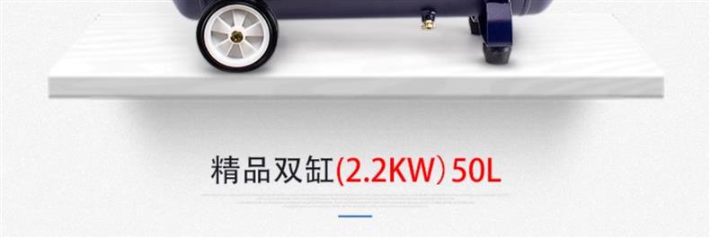 Hurricane Domineering Pump Air Compressor with Oil Household Woodworking Air Pump Spray Paint Air Compressor 220V