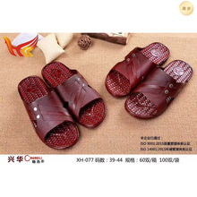 ������077�������ļ��¿�tɫPVC������ĥ������Ь���S���l�����]