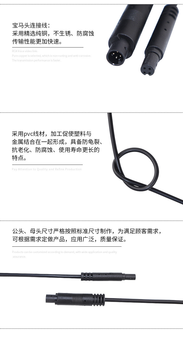 详情-5.jpg