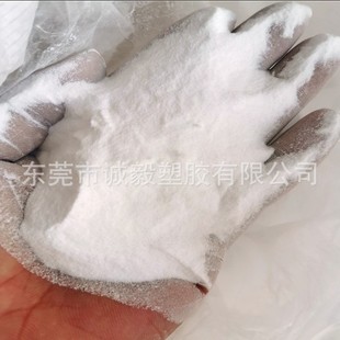 Pa11 Powder French Arkema G850 	   Polyamide 11 Powder Uv Resistant; Wire Profile