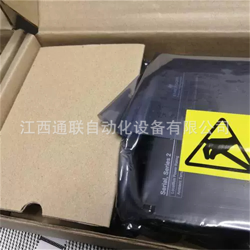 DELTAV模块卡件串口通讯卡 KJ3241-BA1 VE4006P2 继电器 议价