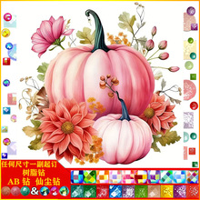 5D���|AB�ɉm��֬��L���Ϲ�Diy�ʯ���͏d�b��ֹ������Y�����l